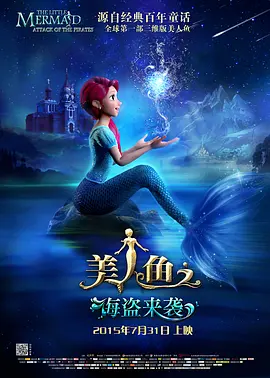 精品国产一区二区在线观看